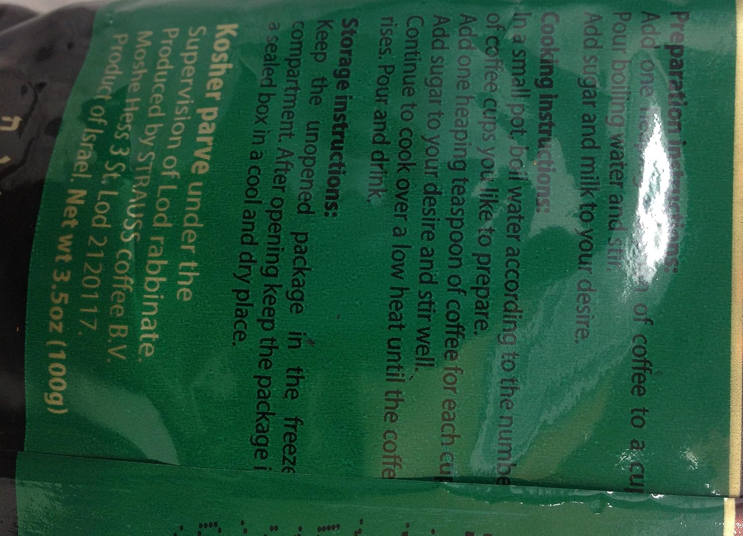 Elite Turkish Coffee With Cardamom Roasted And Ground 3.5 Oz. Pk Of 12.