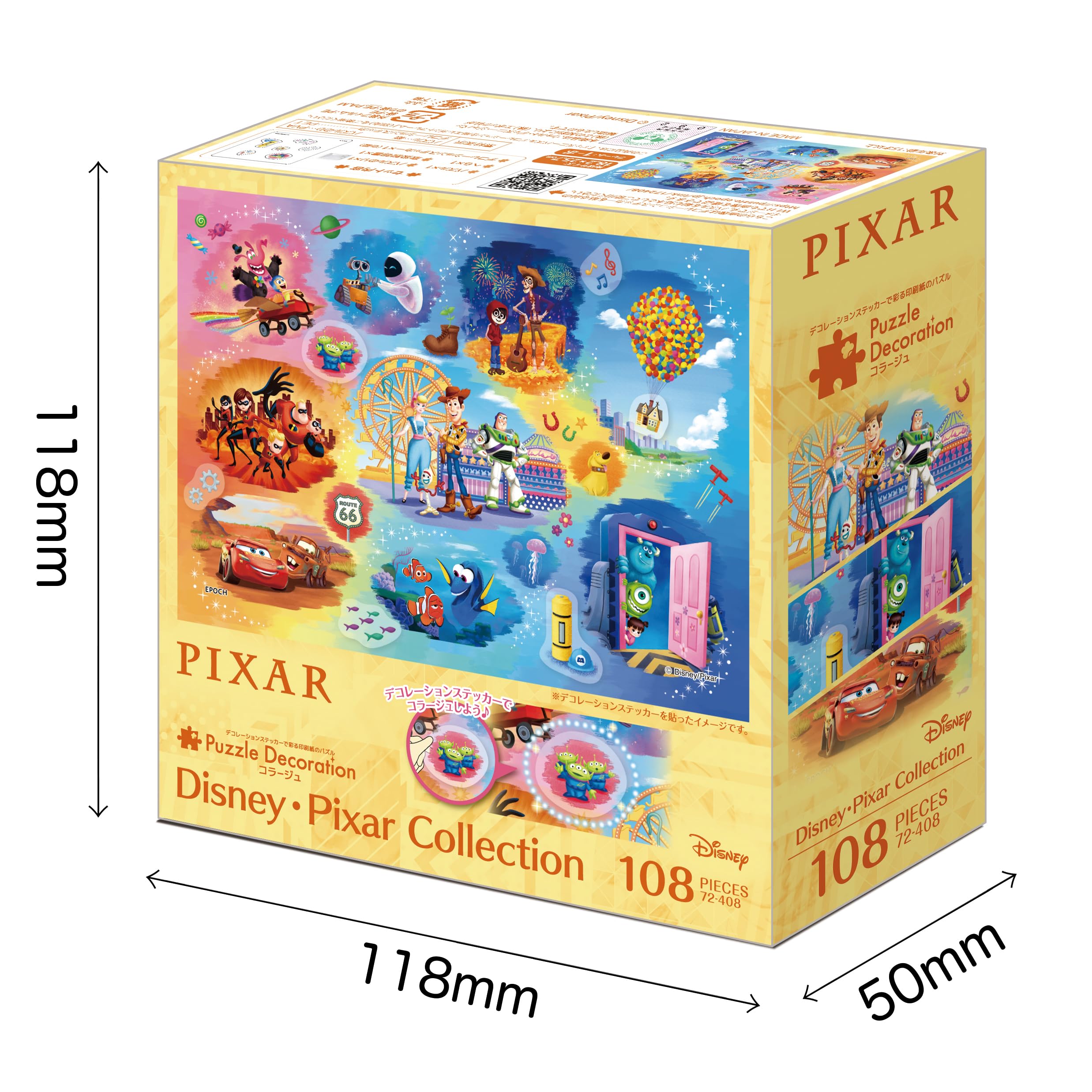 Amazon | エポック社（EPOCH） 108ピース ジグソーパズル ディズニー