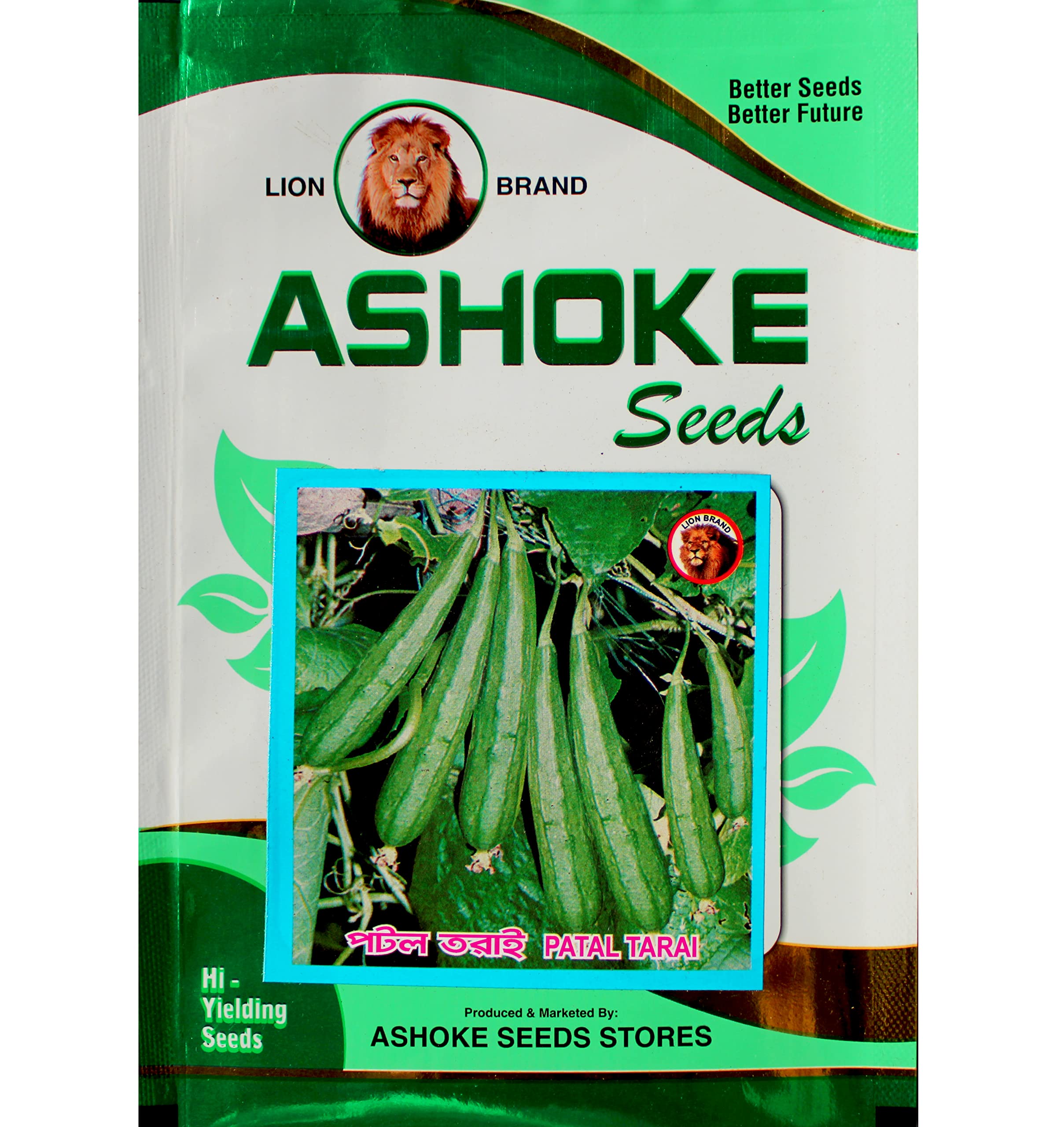 ASHOKE Seeds Ridge Gourd Seeds Patal Tarai Jhinga Seeds Jhinge Seeds for Gardening Home Farms | All Season Ridge Gourd Seeds | High Yielding Seeds | Hybrid Seeds (90 seeds per packet)