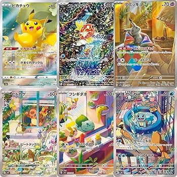 ポケモンカード AR CHR 73枚 まとめ売り ar chr Amazon.co.jp: 【AR・CHR以上カード1枚確定封入!】 ポケカ AR