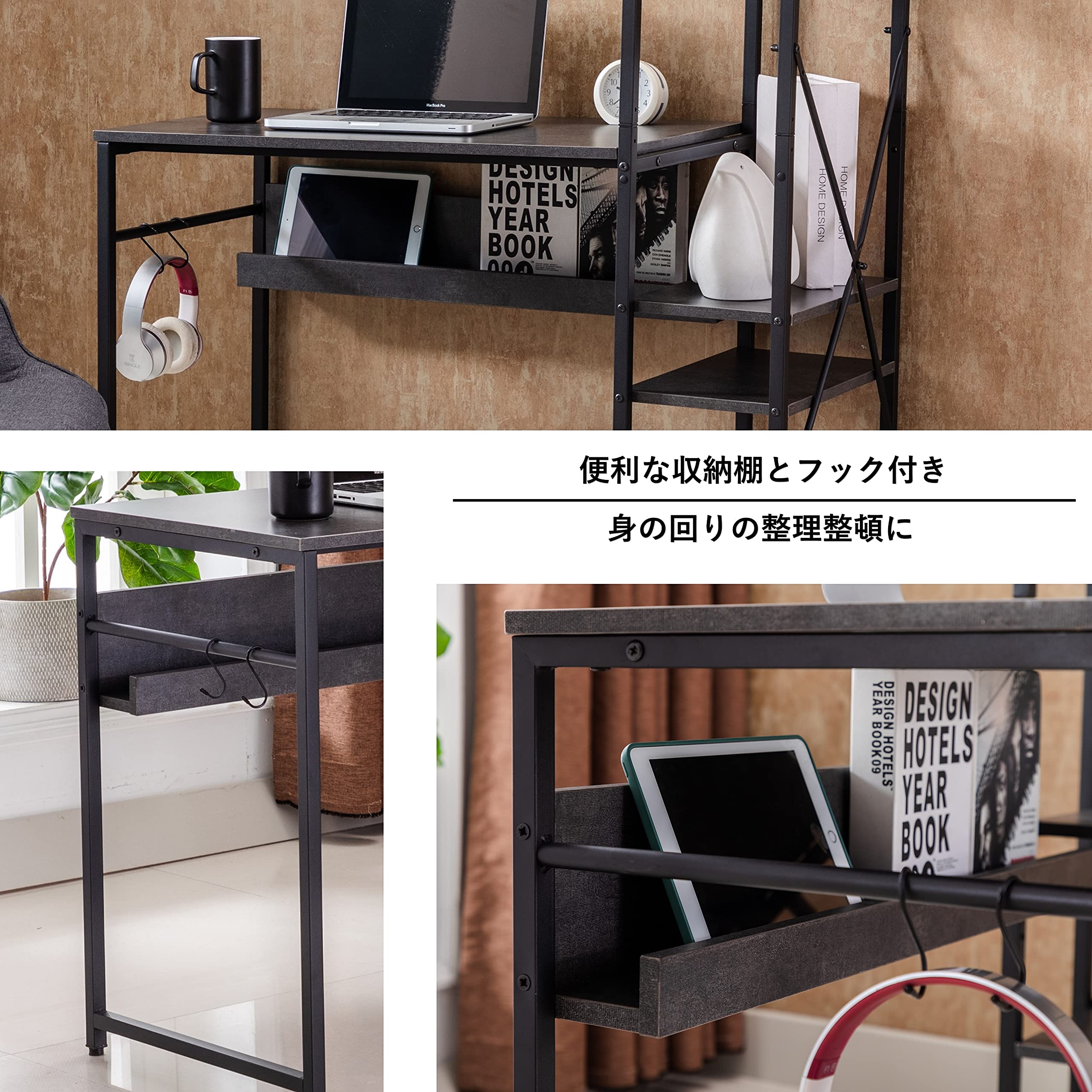 Amazon | SYALEN パソコンデスク 収納ラック付き デスク 幅104 奥行48