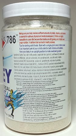 Dr. Robert Instant Patent Barley 8.5 oz