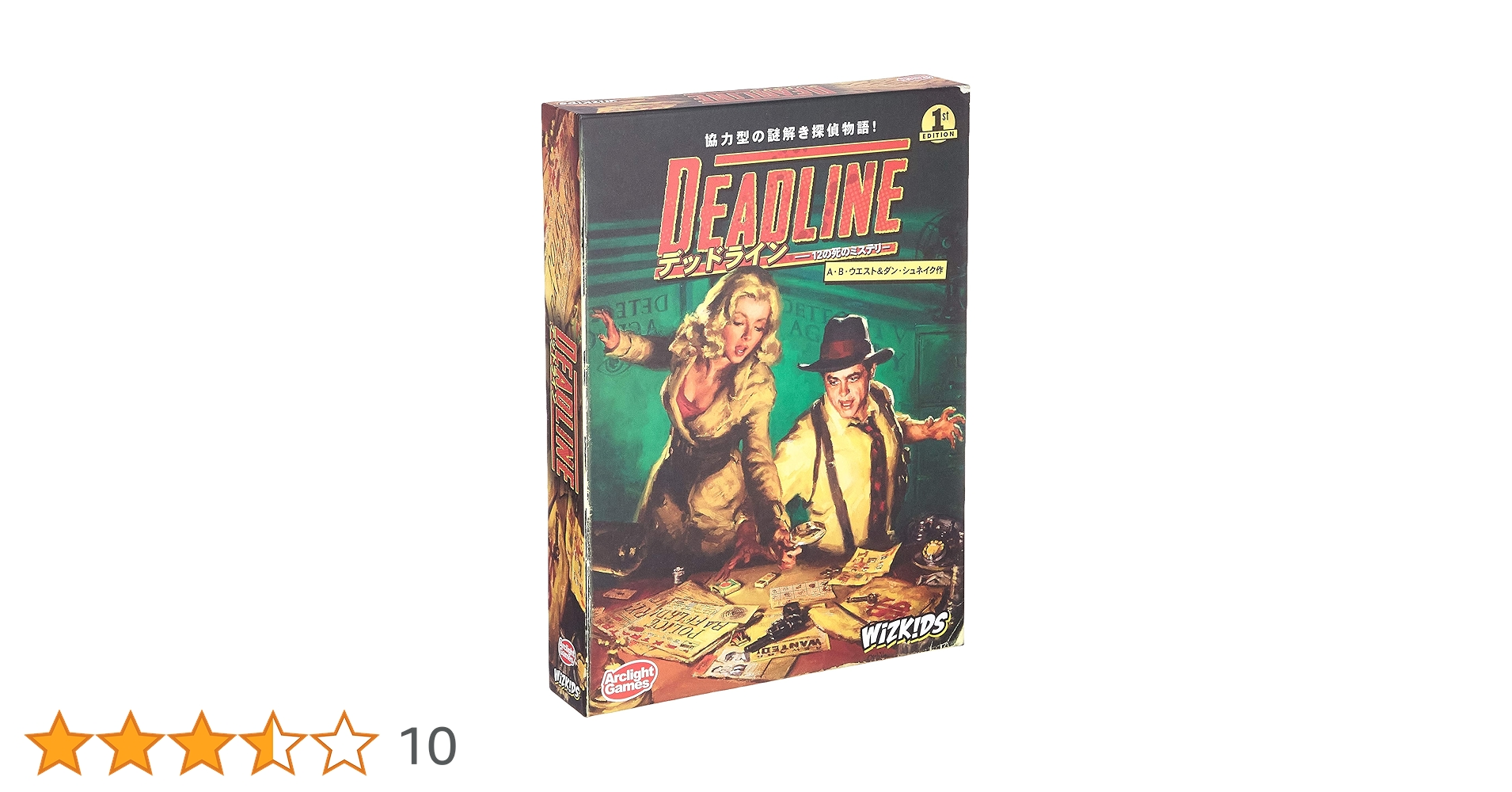 相殺　日本語版　初版　 　4枚　セット List of Japanese Blue Exorcist Series [Weiss Schwarz Blau