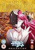 Elfen Lied: Complete Collection [DVD]