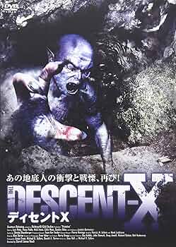 RARE レア 人間であったはずの肉塊〈総集編①〉DVD　ホラー グロ ゴア Amazon.co.jp: ディセントX [DVD] : ロリ・ペティ, ニコラス