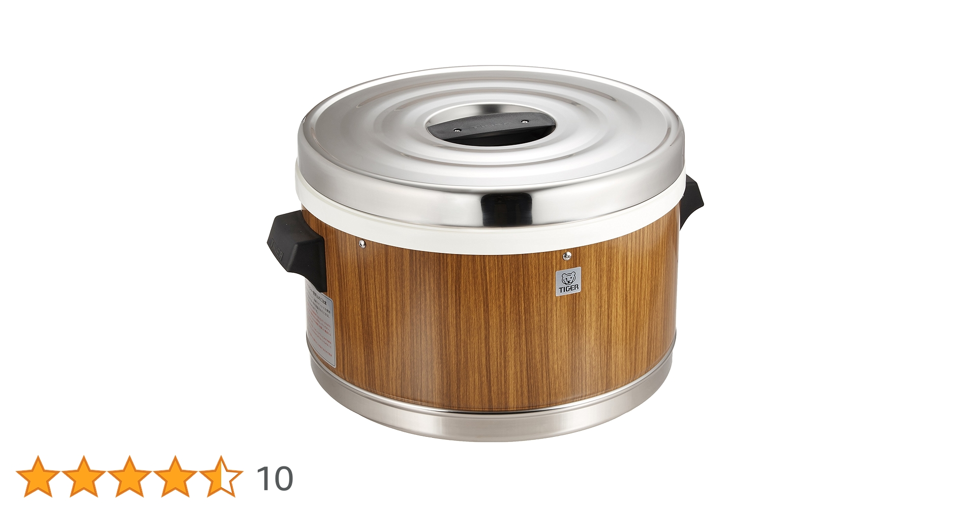 Amazon｜タイガー ステンレスジャー 保温用 2升2合 JFM-3900-MO