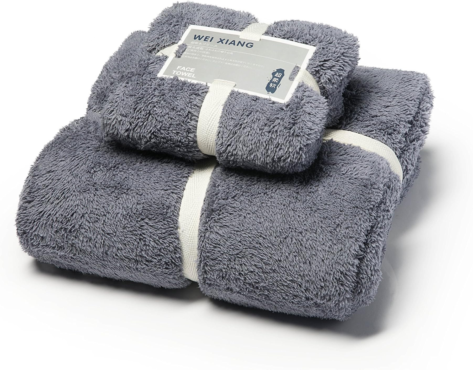 Premium 2 Piece Towel Set,1 Bath Towel and 1 Hand Towel - Coral Fleece - Star Hotel Quality, Super Soft and Highly Absorbent Towels- Multipurpose Use for Bath, Hand, Face (Grey)