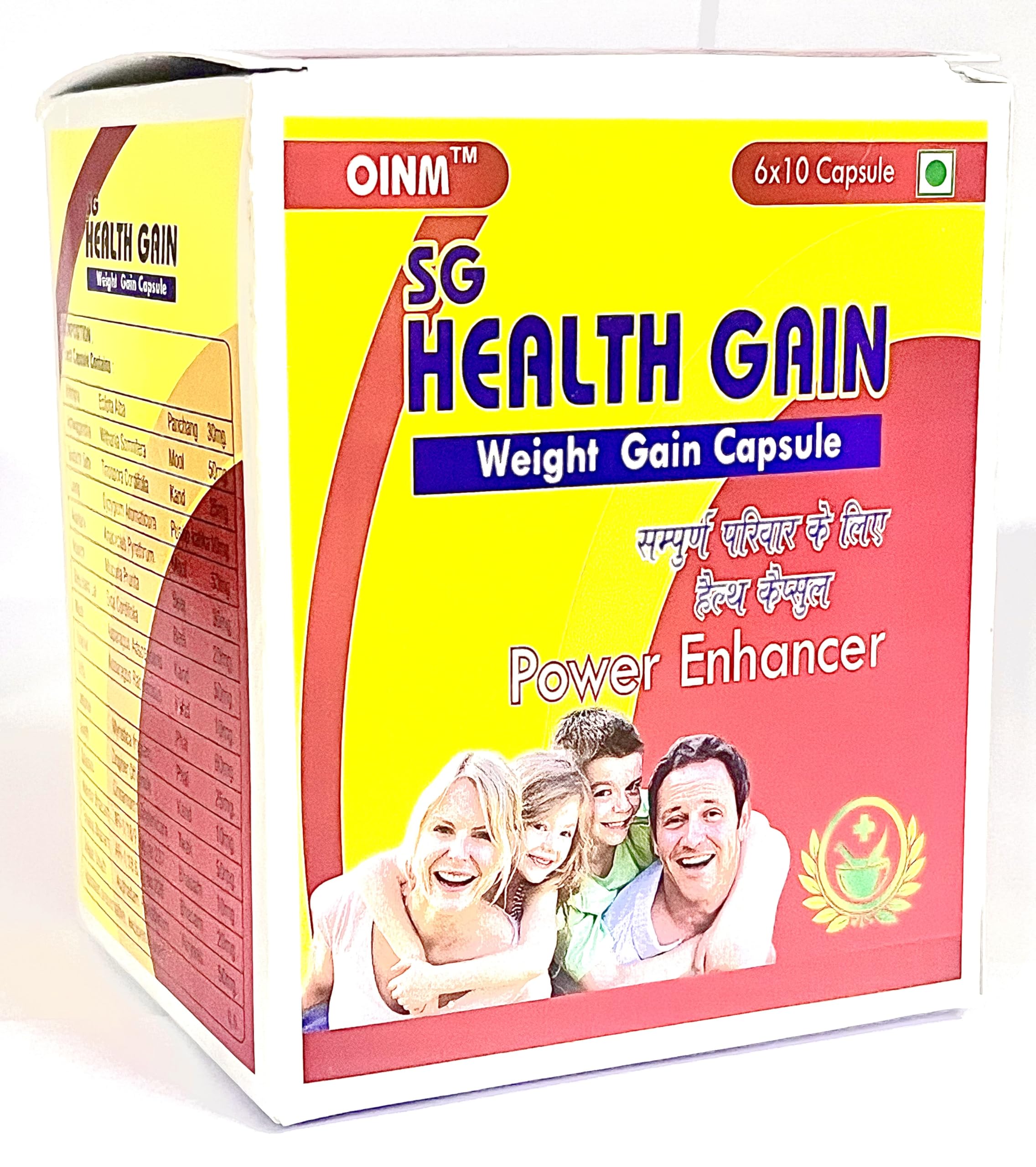 SG HEALTH GAIN UP Weight Gain Mass Gain CAPSULES 10 * 6 Strips 60 Tablets for Boys Girls Men Women Unisex (B0D81FDT77) Amazon Price History, Amazon Price Tracker