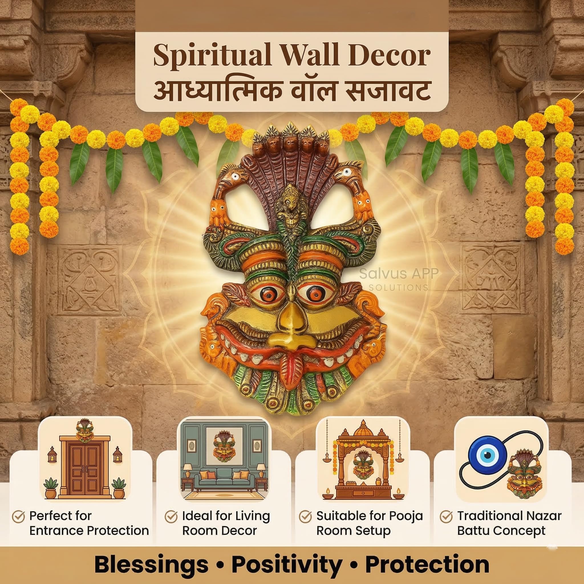 Salvus APP SOLUTIONS Narsingh Kirtimukha Wall Hanging Mask Nazar Battu: Divine Protection in Contemporary Style (Multicolor_4x6 inch) 2