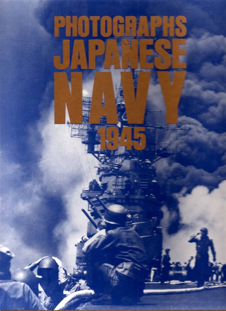 フォトグラフ日本海軍1941年〜1945年（5巻セット） Amazon.co.jp: フォトグラフ 日本海軍 (全5巻) : 戸高一成: 本
