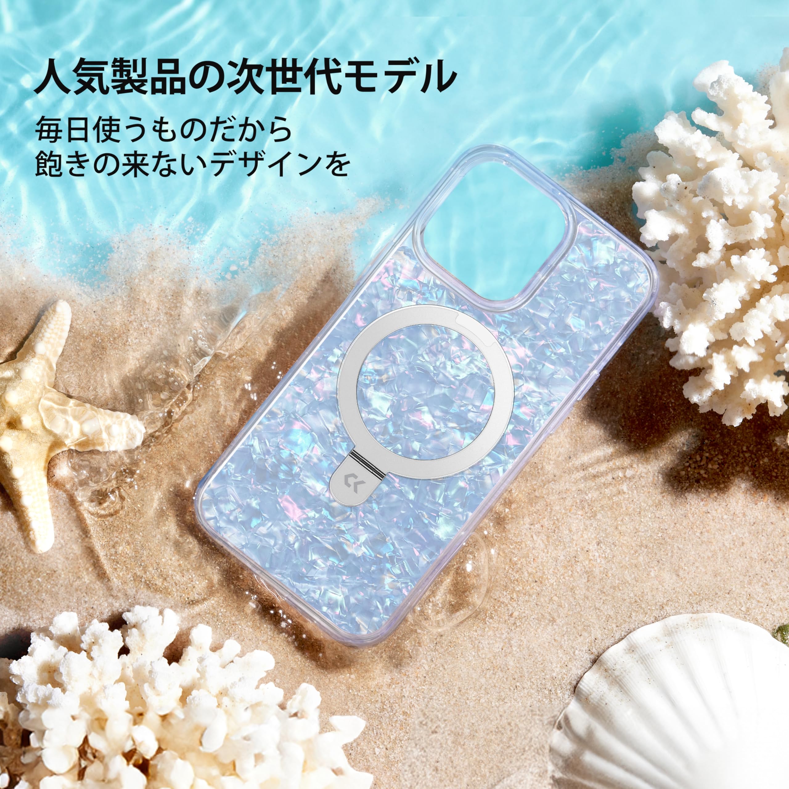 Amazon.co.jp: 【スタンド機能・Magsafe対応】 CASEKOO iPhone 14 Pro