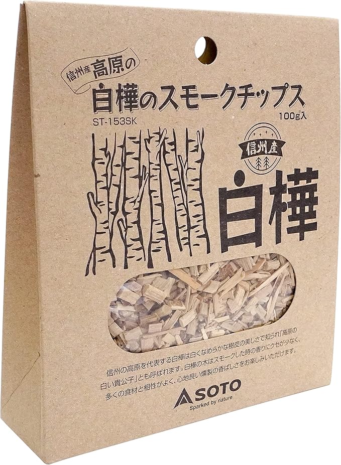 Amazon ソト Soto 信州産 高原の白樺のスモークチップス St 153sk ソト Soto チップ ウッド