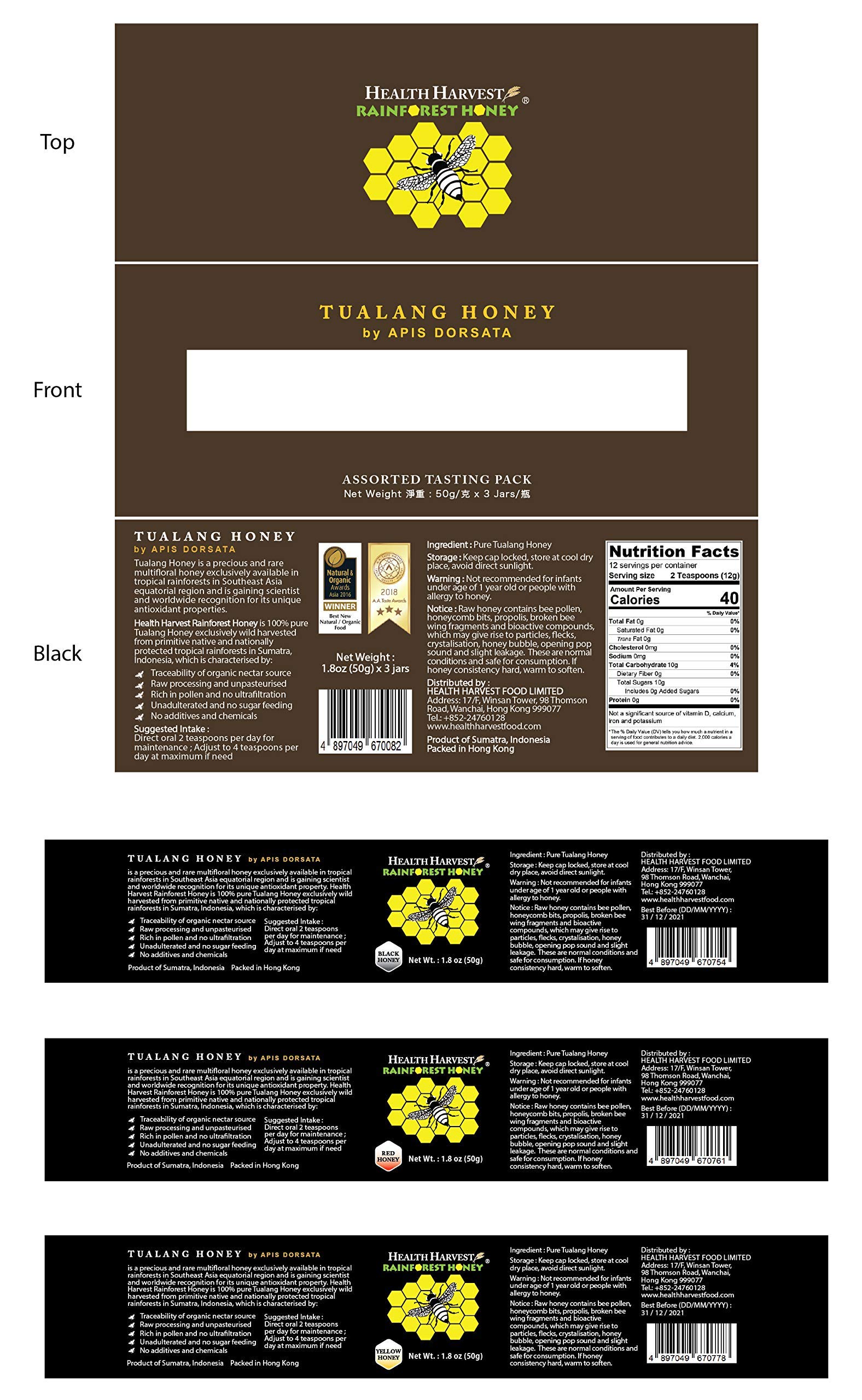 [SCELTA REGALO] Tualang Honey 50g x 3 barattoli (honey nero, rosso, giallo) | TA 9,5+ a 11,5+ | Conteggio polline 2,4 M+ a 4,0 M+ | Varietà polline 100+ | Crudo, non pastorizzato, non filtrato