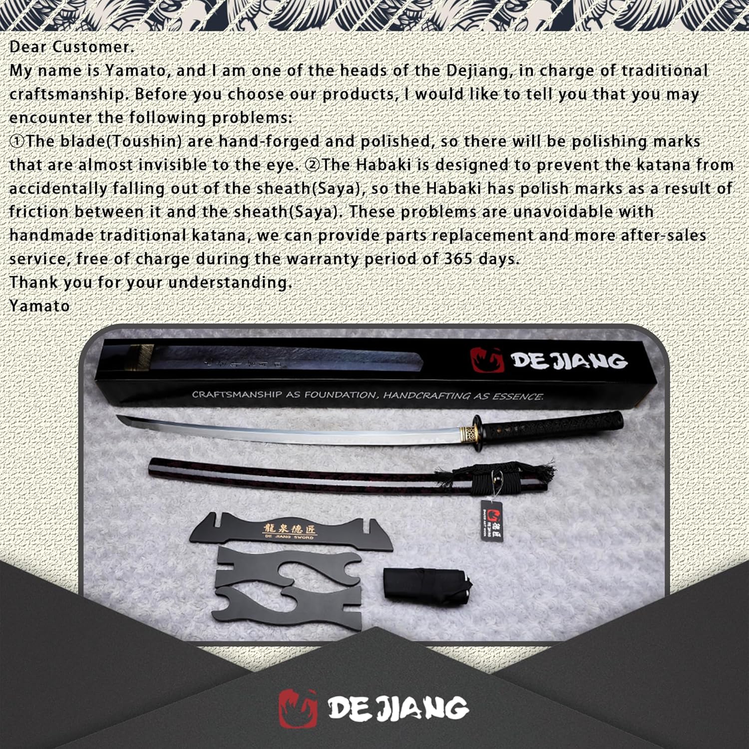 Handmade Katana 1095 Carbon Steel - Image 3