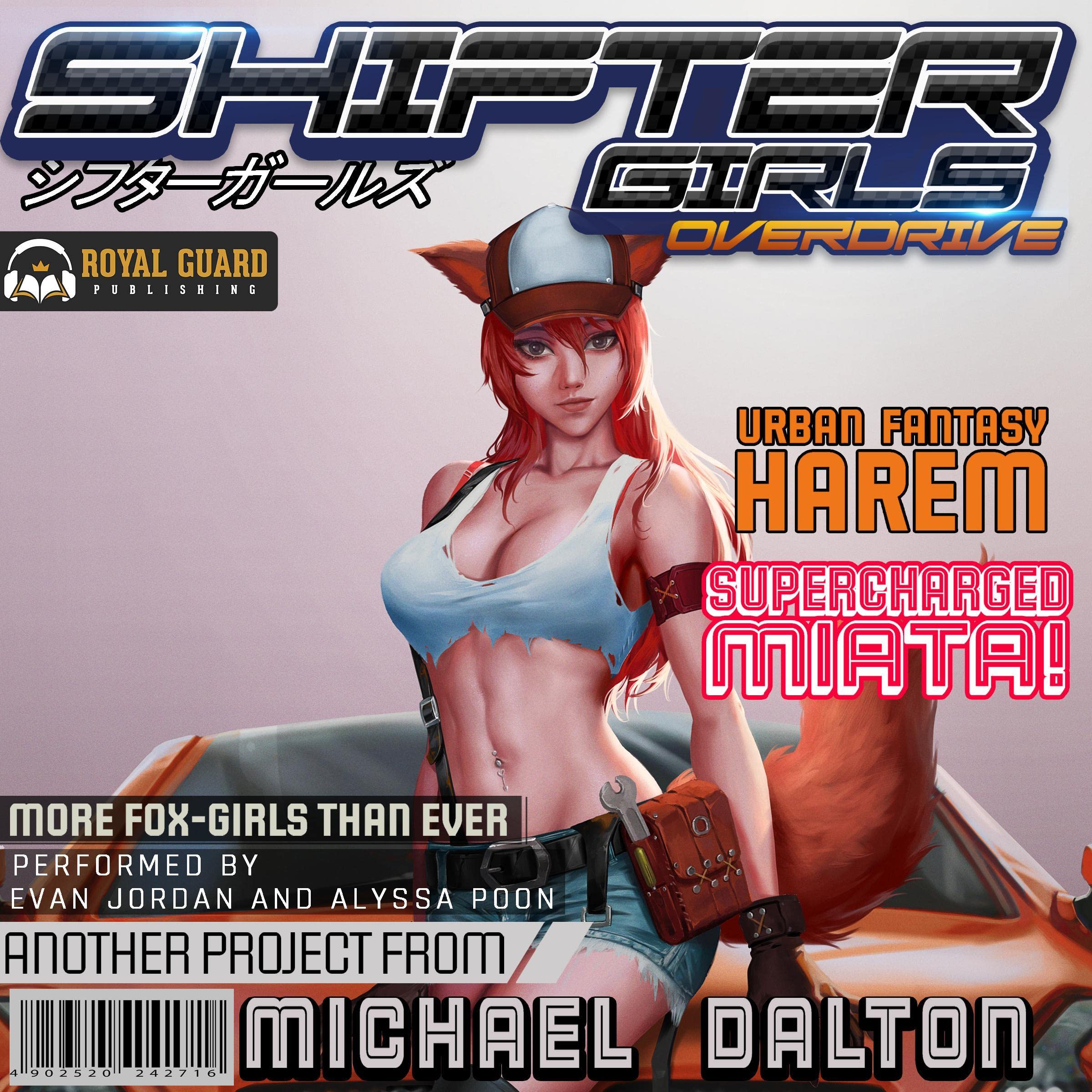 Cover art for Shifter Girls: Overdrive