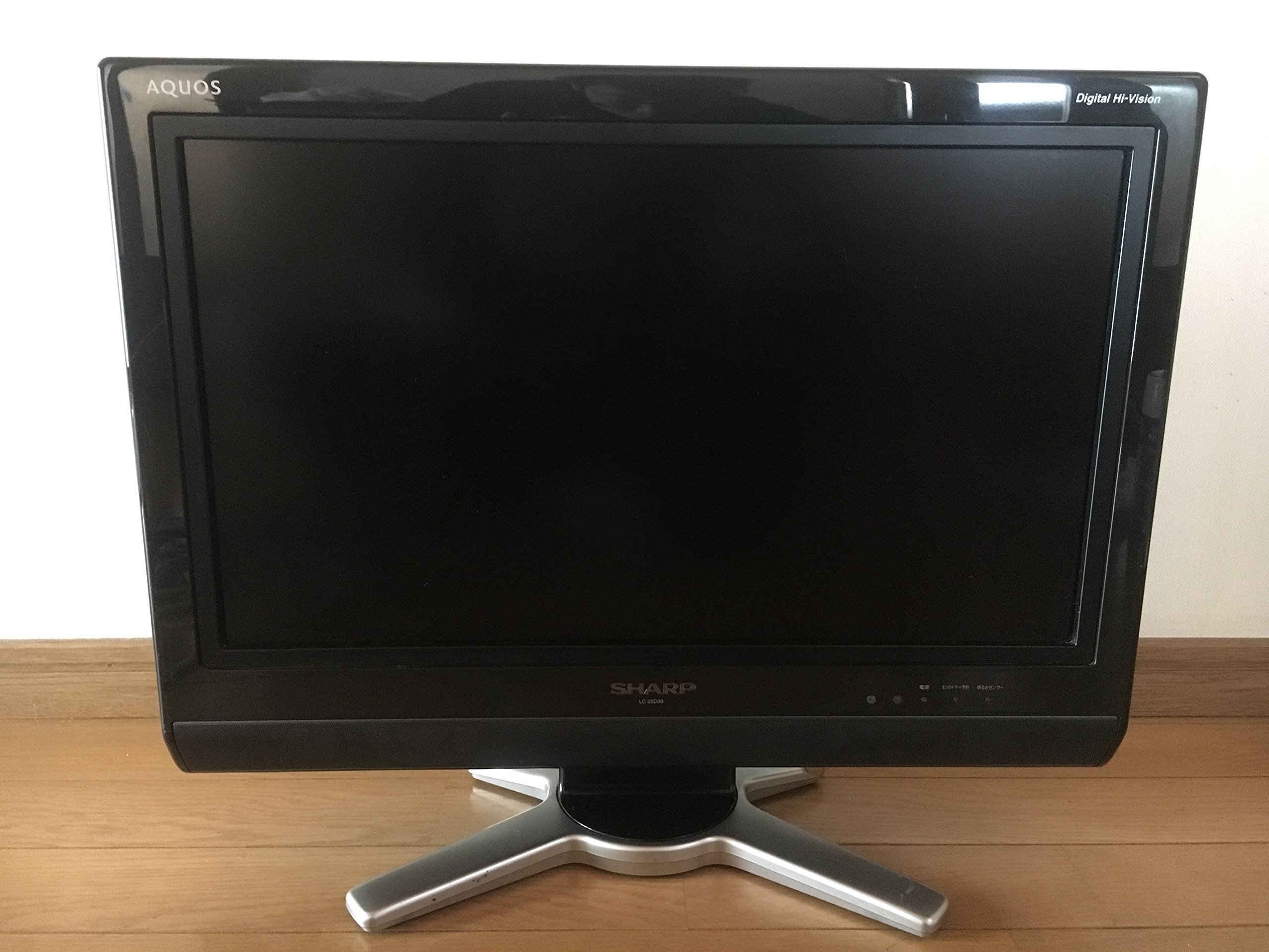 シャープ 20V型 液晶 テレビ AQUOS LC-20D30-B ハイビジョン 2008年 