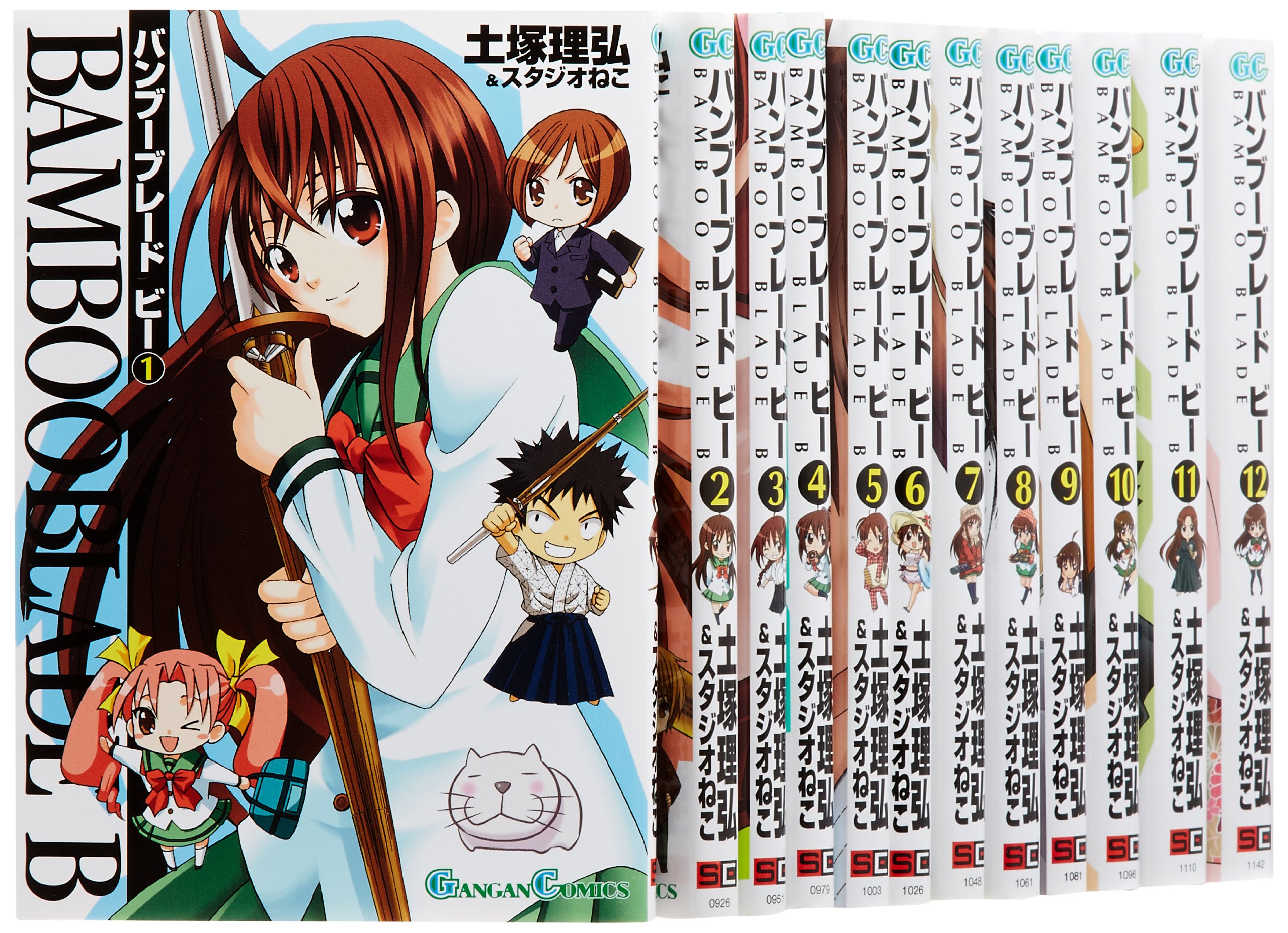 Amazon.co.jp: BAMBOO BLADE B コミック 全12巻完結セット (ガンガン