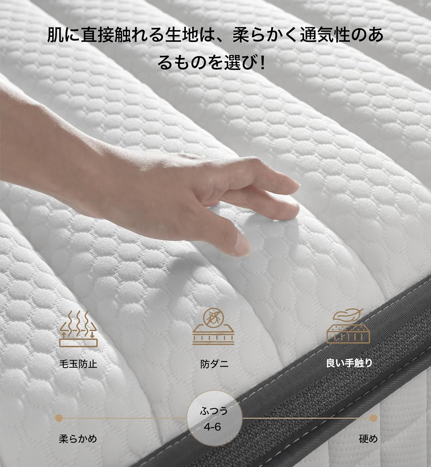 KAIIAO メモリーフォームハイブリッドマットレス 25cm セミダブル