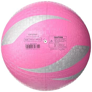 Amazon | Molten ユニセックス ピンク Sv2p バレーボール ノン