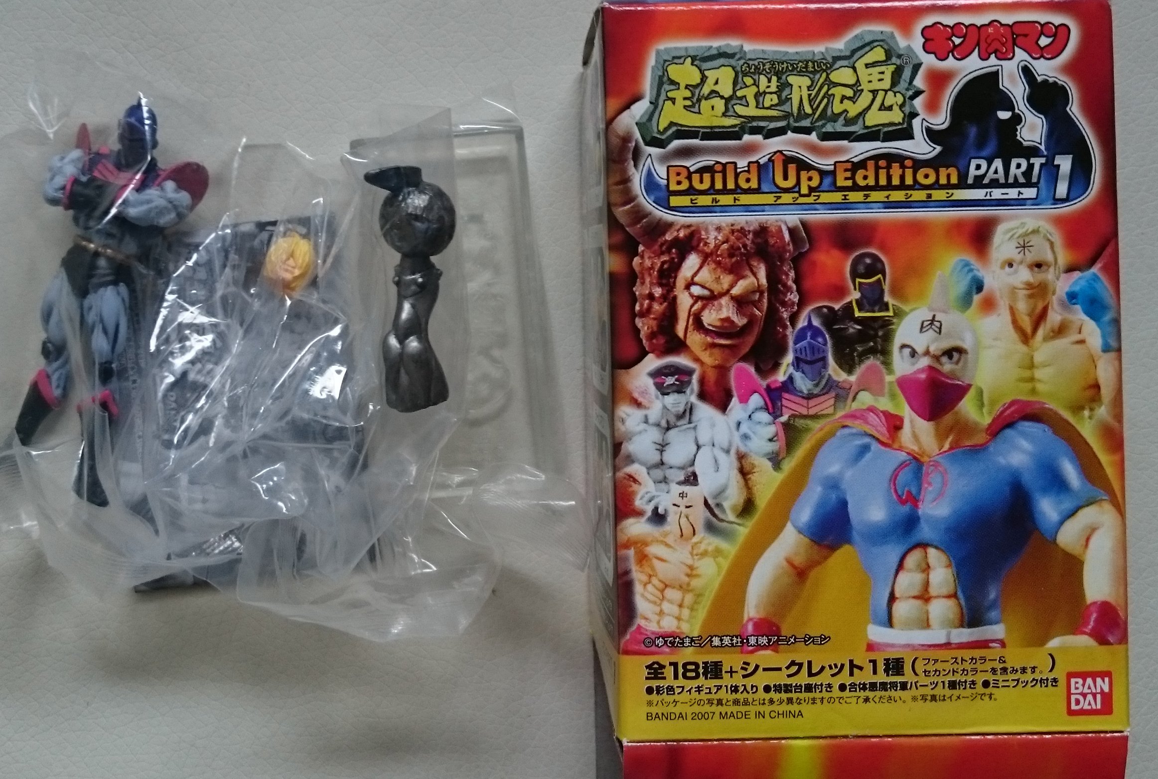 BANDAI - 【レア】超造形魂キン肉マン ビルドアップPART1-19合体悪魔将軍 原作カラー 超造形魂 キン肉マン ビルドアップエディションPART1 | 魂ウェブ