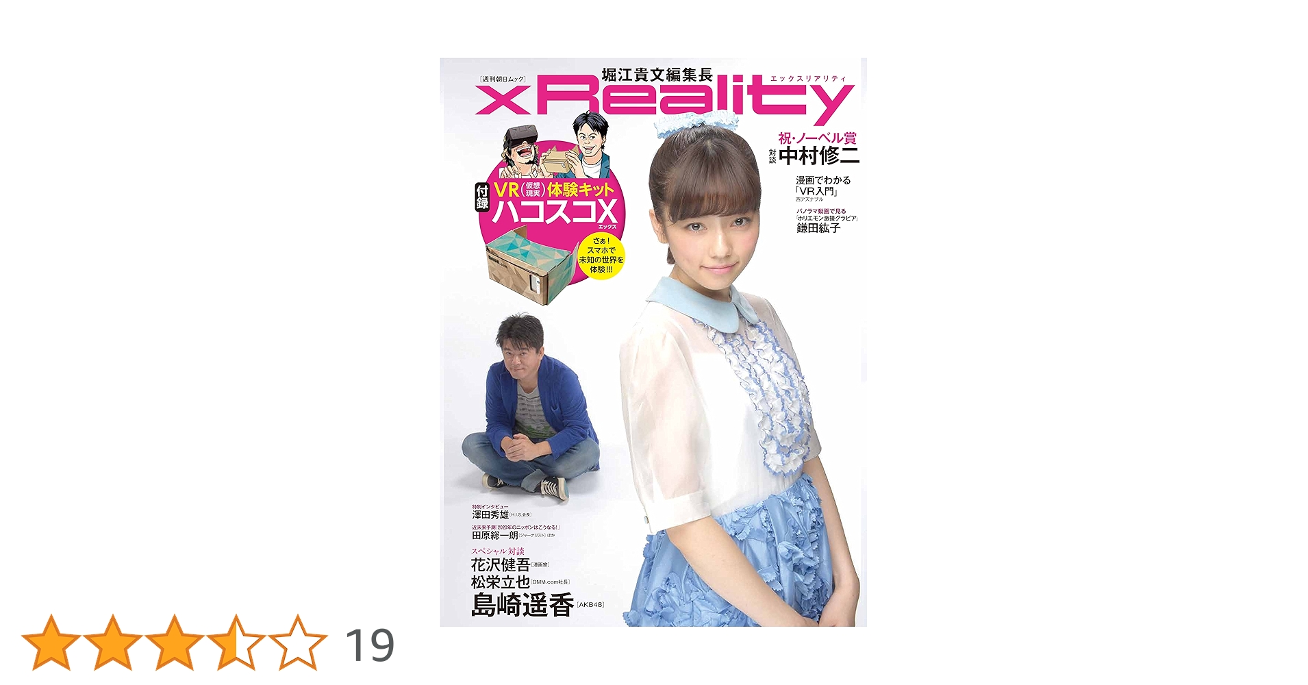 91GcWJFbcrL.jpg_BO30,255,255,