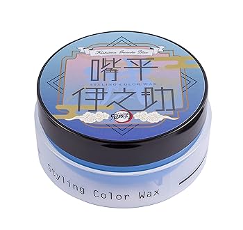 Amazon | ビナ薬粧 鬼滅の刃 スタイリング カラーワックス 嘴平