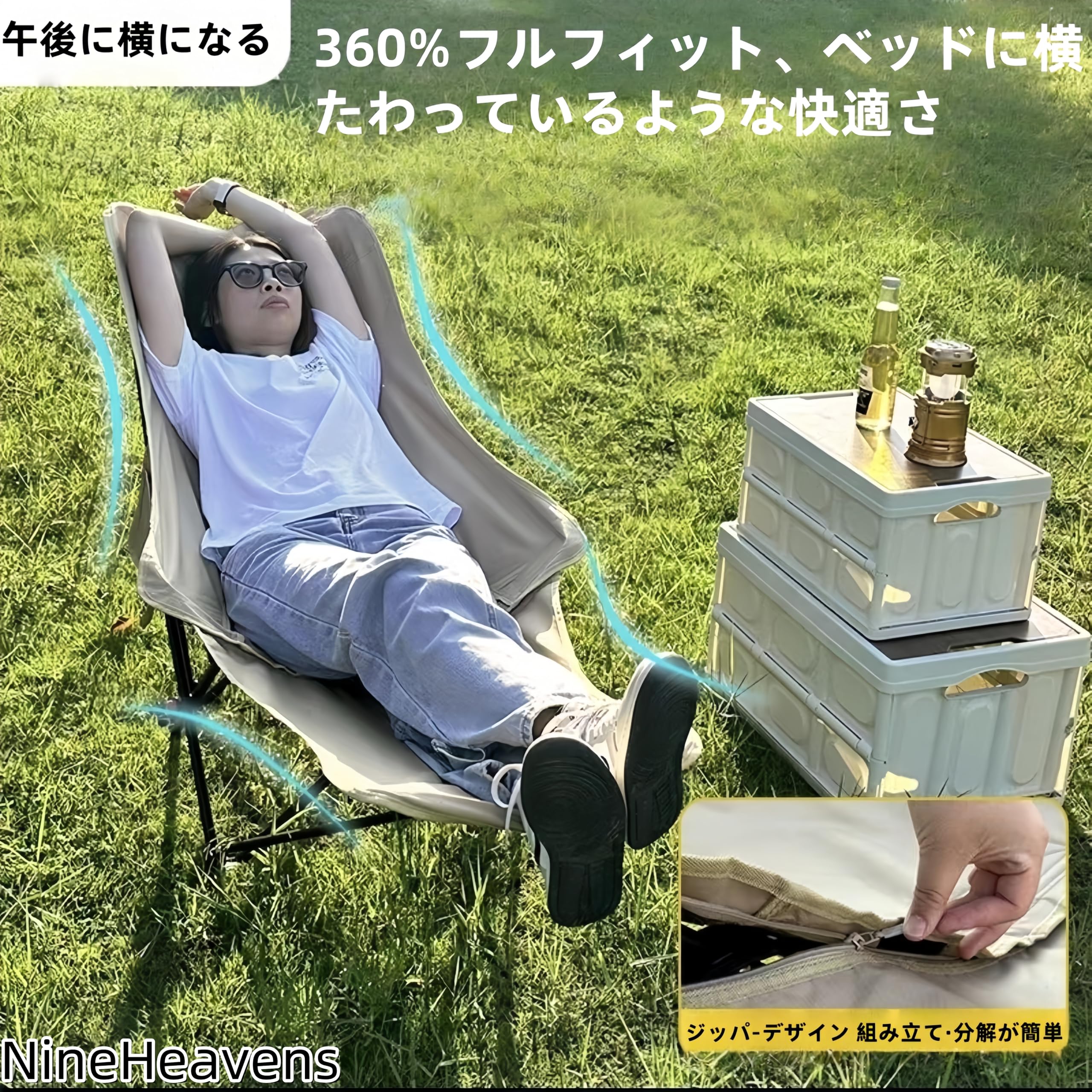 Amazon.co.jp: 折りたたみキャンプチェア 折りたたみ椅子 折りたたみ式