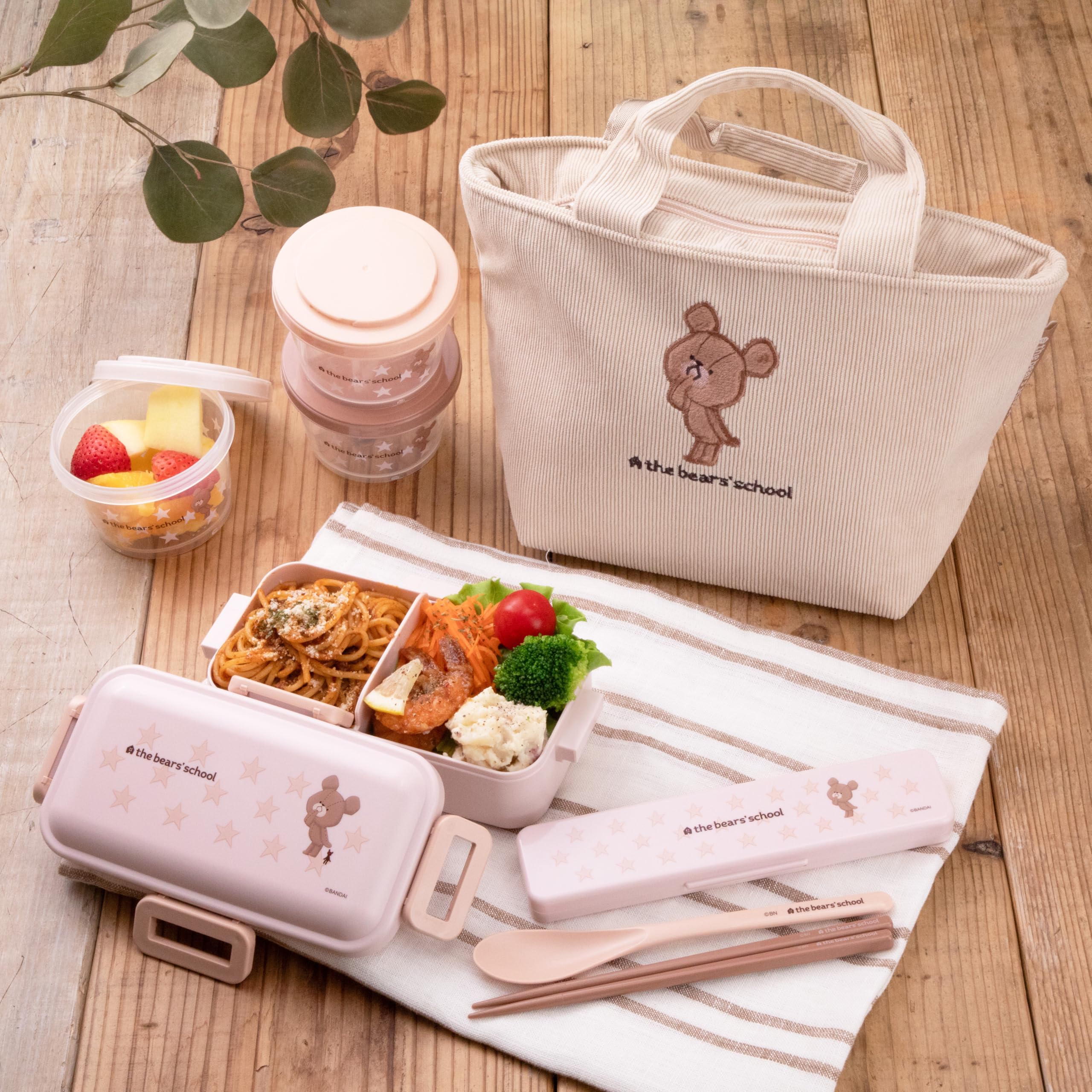 商談中❤️おリボンが可愛い❤️くまちゃんのランチバック❤️保冷機能付き❤️ Amazon｜スケーター(Skater) コーデュロイ生地 保温保冷 ランチバッグ