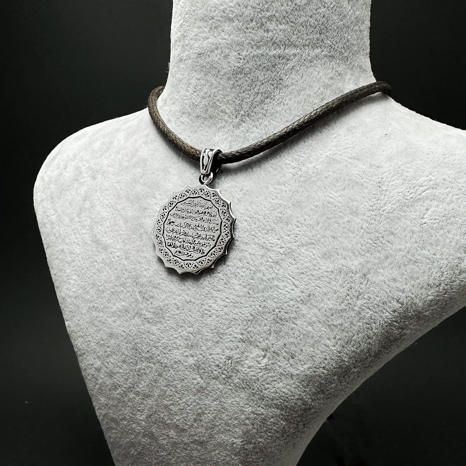 Islamic Jewelry Ayat Al Kursi Ayatul Kursi 925K Sterling Silver Unisex Pendant & Car Hanging