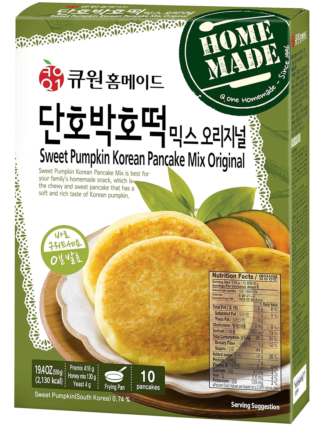 Q One Sweet Our Shop Most Popular Pumpkin Korean Pancake Mix Pack I I I Original 1