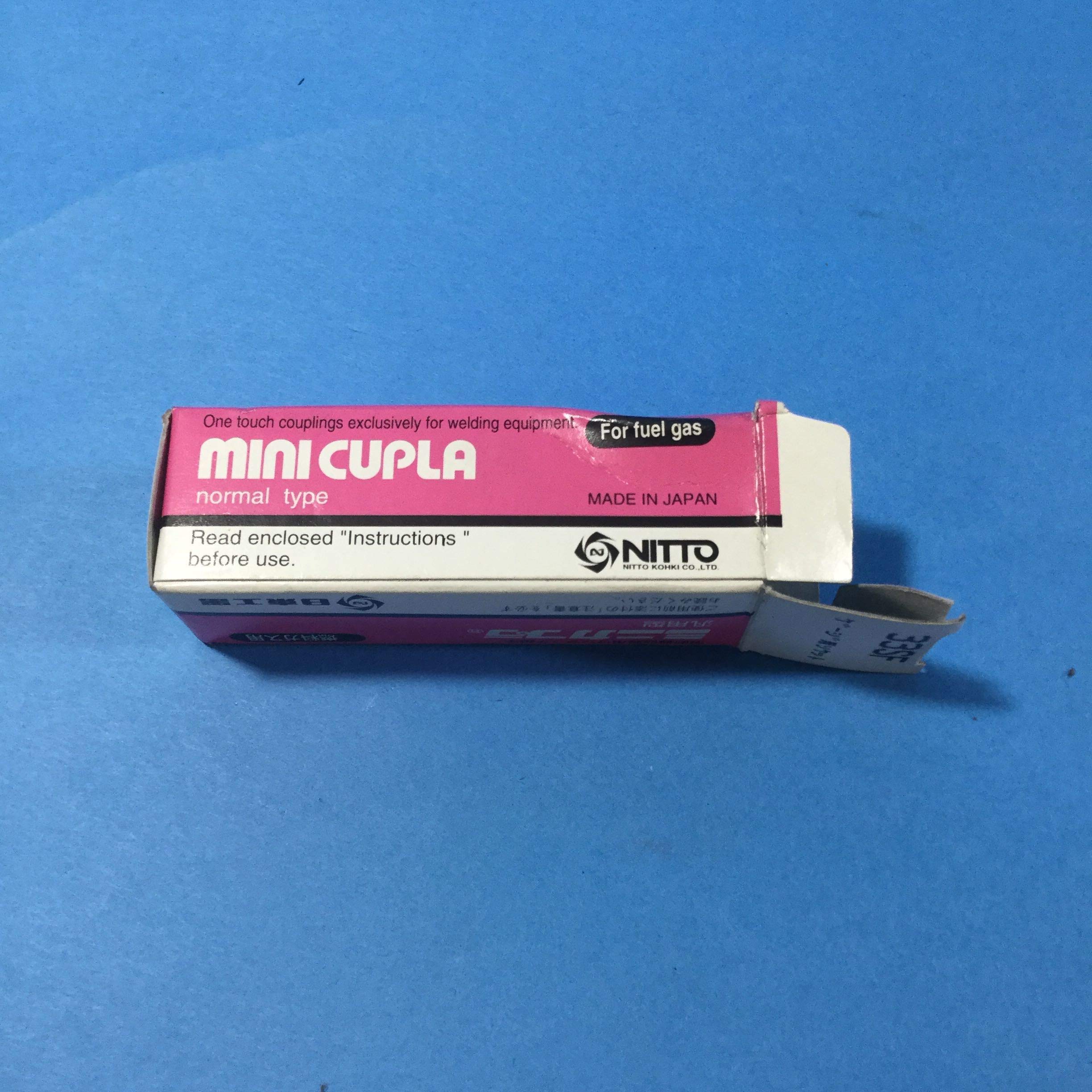 日東 ミニカプラアセ用 33SF wyw801m Amazon.co.jp: 日東 ミニカプラアセ用 33SF : DIY・工具・ガーデン