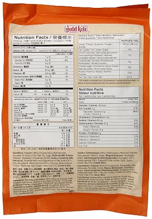 Gold Kili instant Double Shot White Milk Tea, 15 -Count