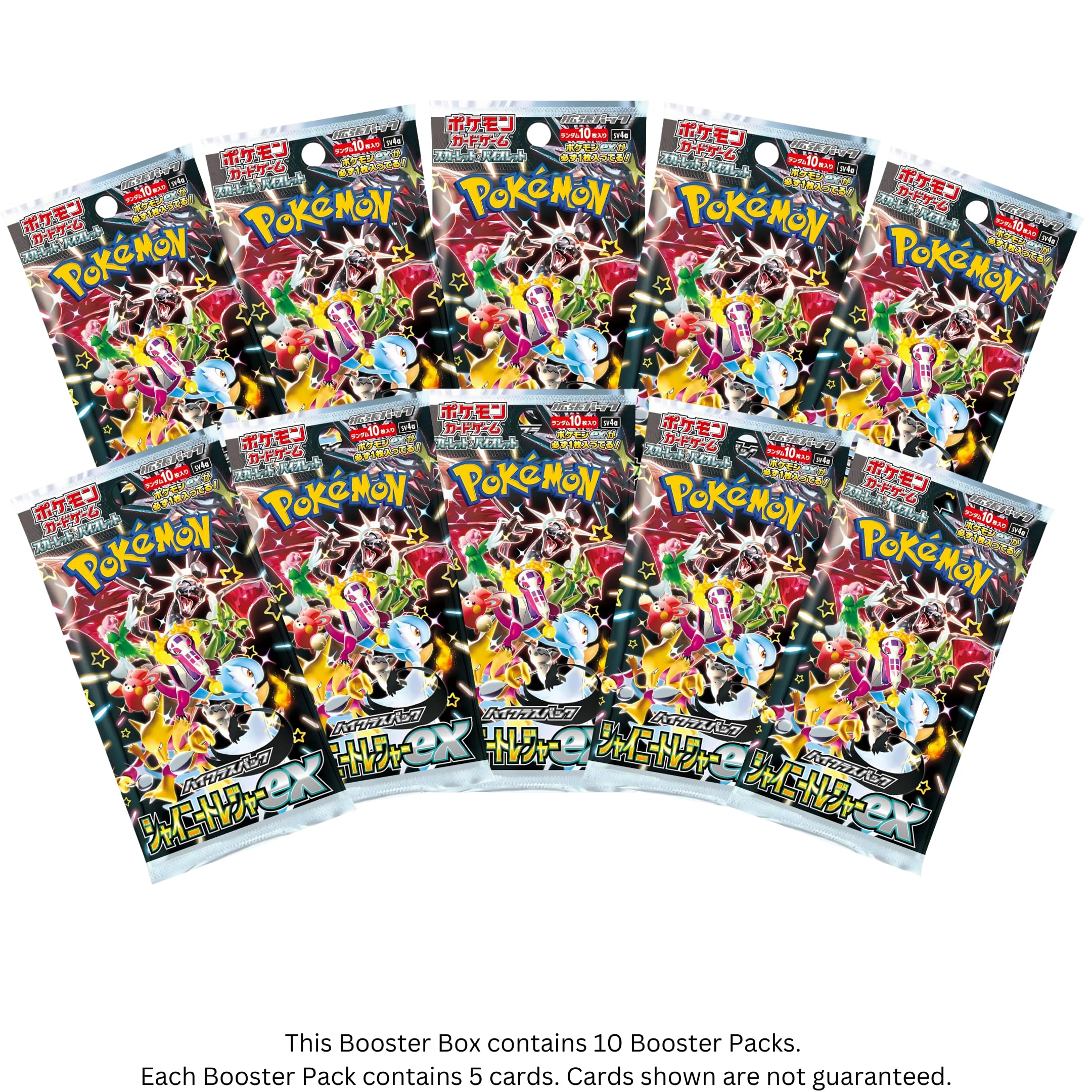 evolving skies booster box market price Pokemon TCG: Paldea Evolved main image 1