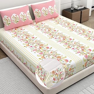 Dreamscape 100% Cotton King Fitted Floral Bedsheet With 2 Pillow Covers - (Size 72 x 78 inches, 200 TC, Colour - Pink: Ros Price In India