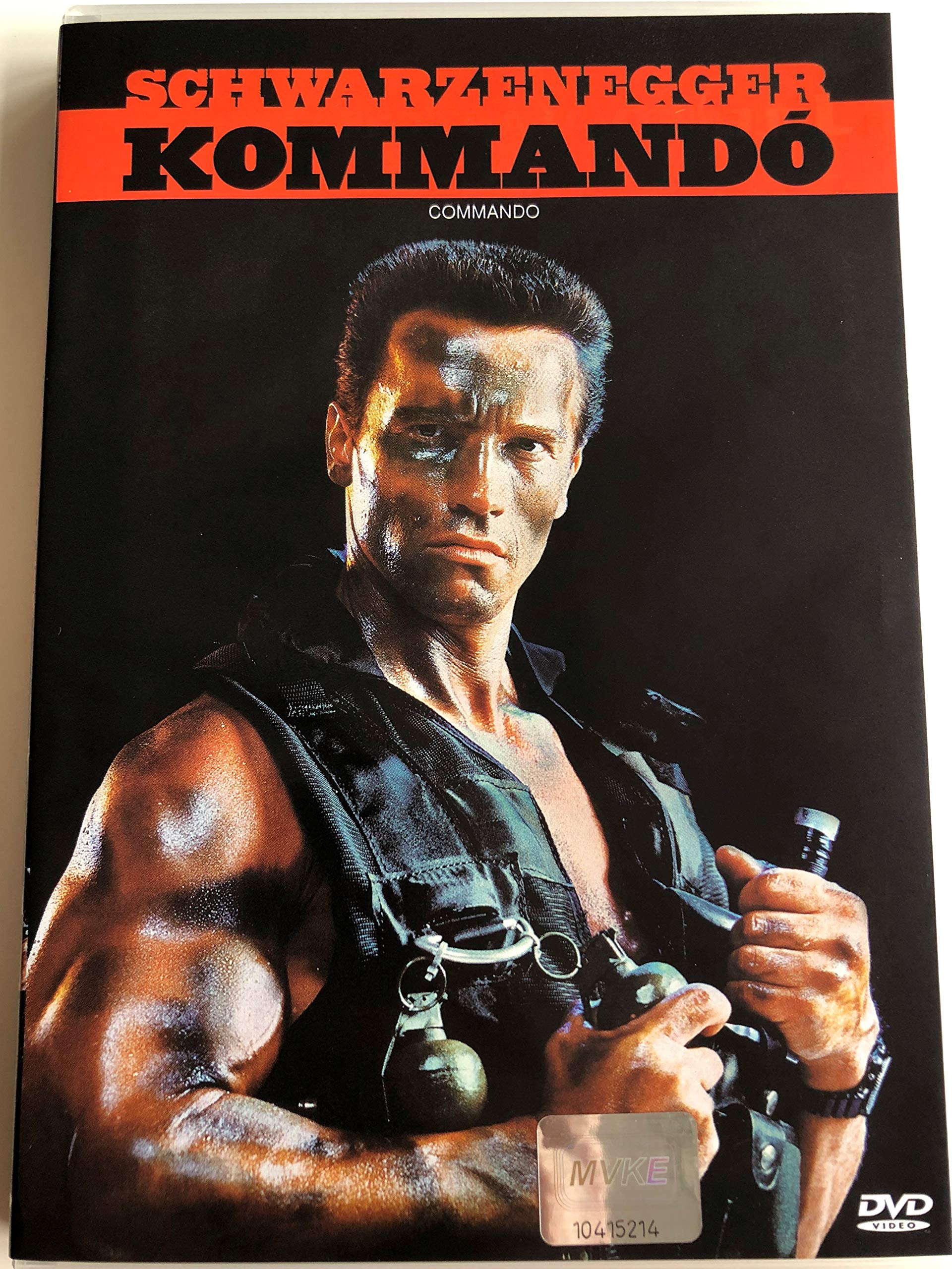 【非売品】コマンドー 珠玉の名訳カレンダー 2015年 シュワルツェネッガー Amazon.com: Commando