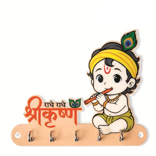 Image of KNP Art Acrylic Key Holders, Premium HD UV Printed, Multipurpose Key Stand for Home, Office Decor, Weather Proof, Anti-Rust, Wall Mounted Key Holder, Cartoon Theme, (Krishna)