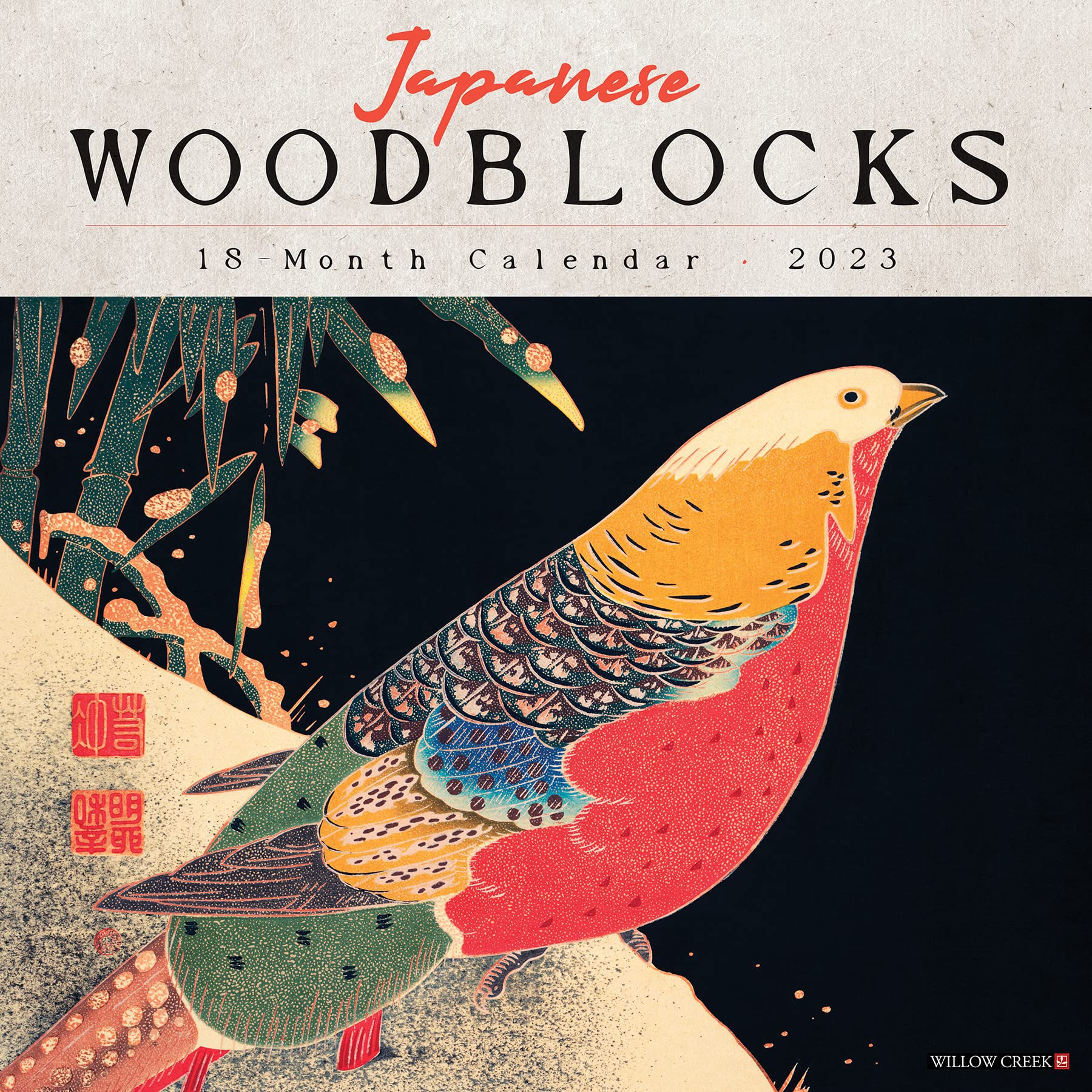 Japanese Woodblocks 2023 Wall Calendar Homkits