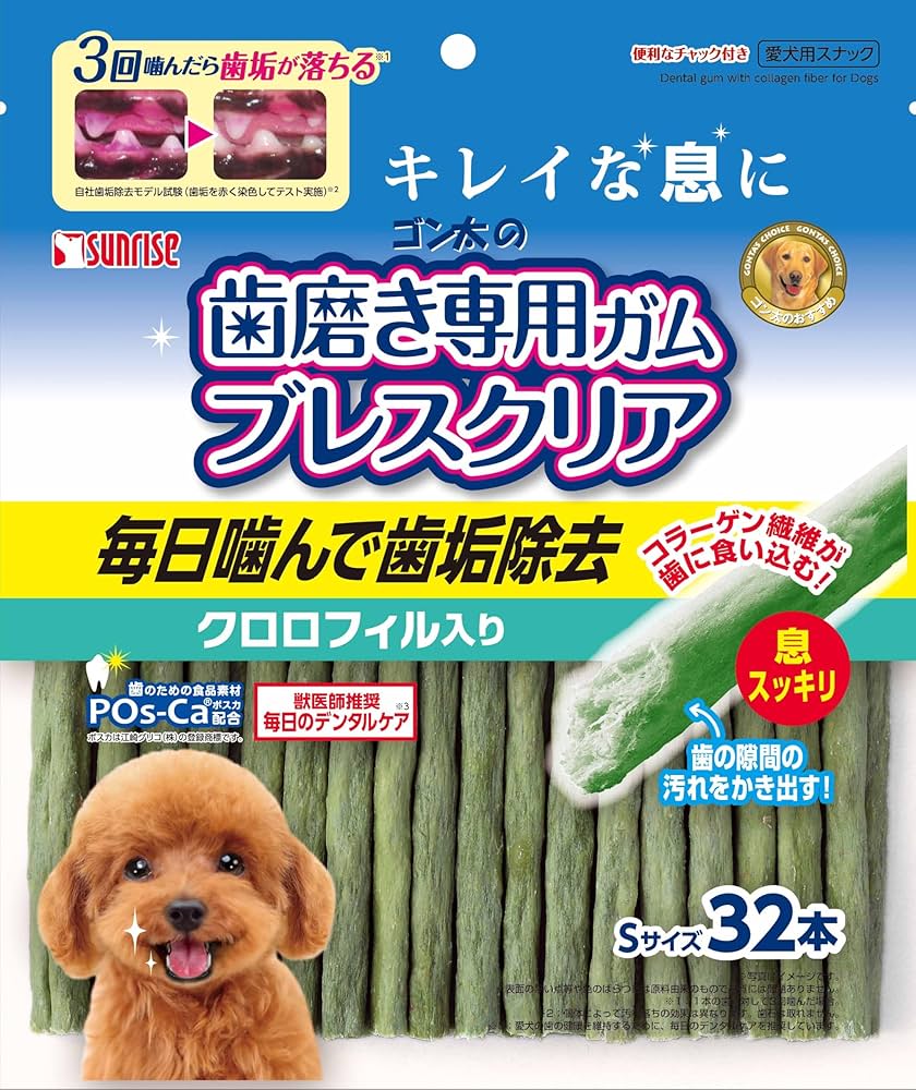 Amazon.co.jp: ゴン太の歯磨き専用ガム ブレスクリア