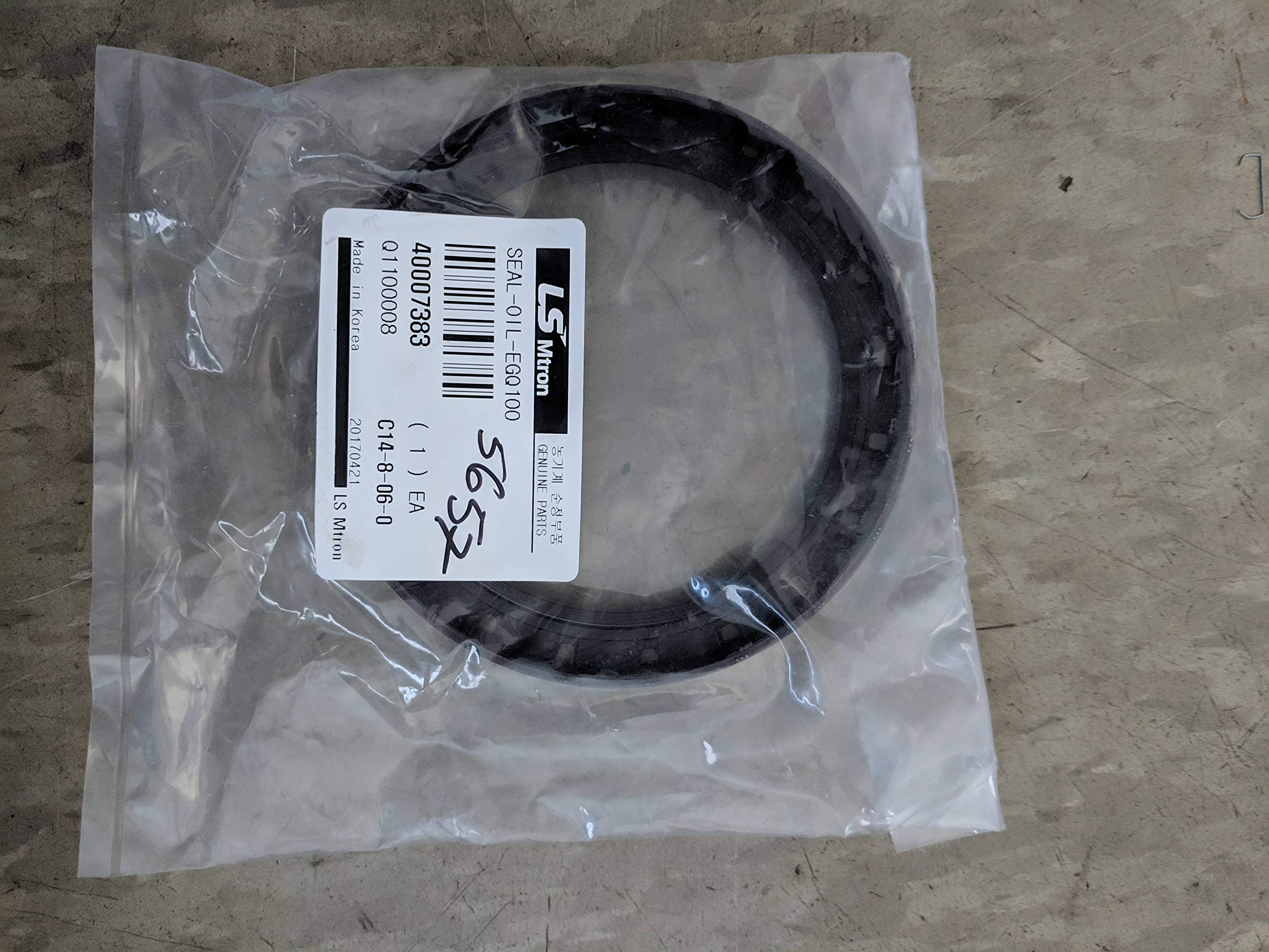 Amazon.com: Replacement for LS Mtron SEAL-OIL-EGQ100-40007383  