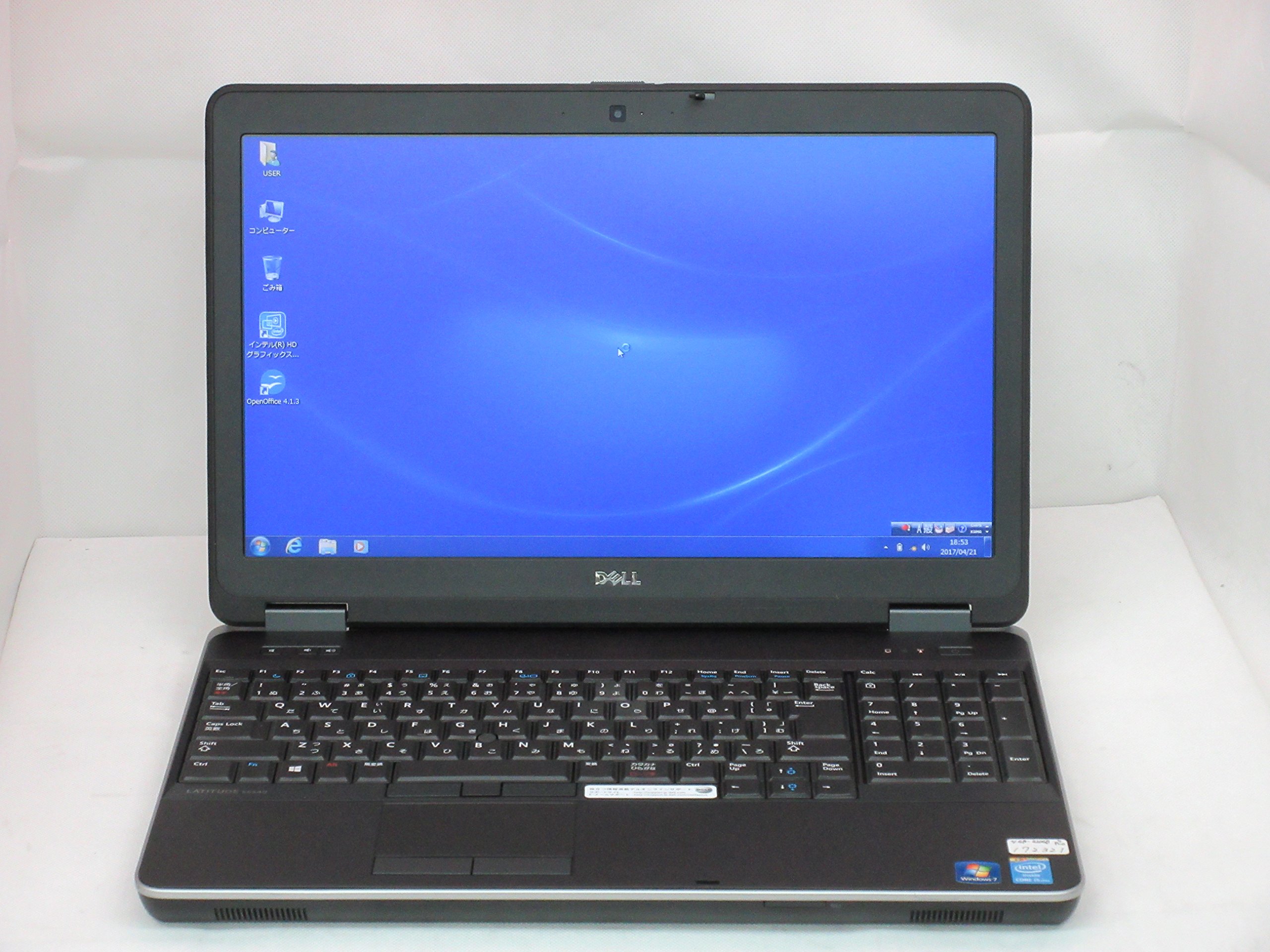 Amazon.co.jp: 【中古】 デル Latitude E6540 ノートパソコン Core i5
