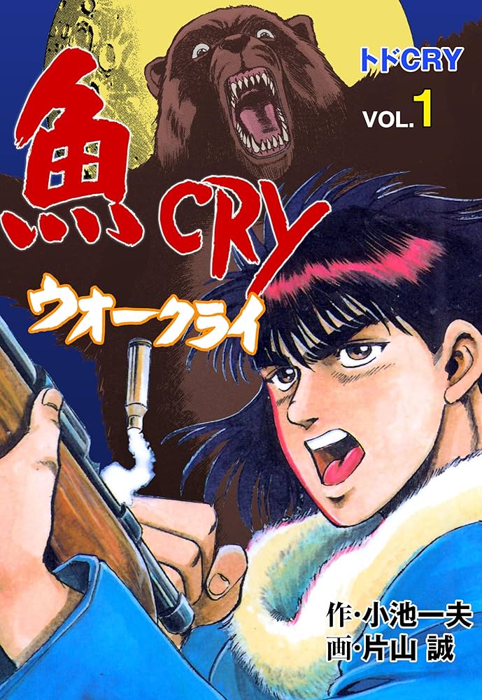 神道講座 第1巻 現代「神道」講座 - 佼成出版社-書籍紹介