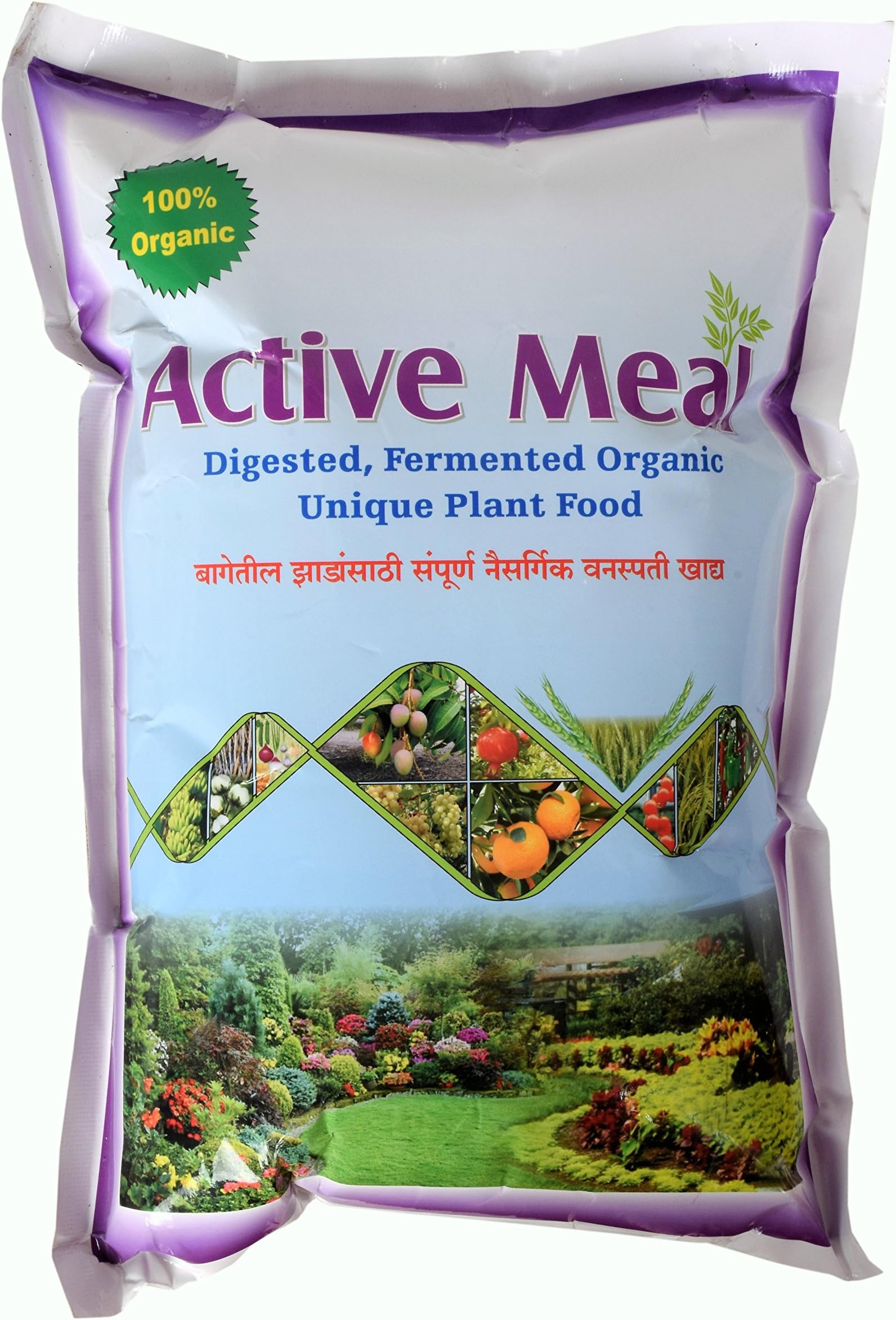 Green Roots Organic Active Bone Meal Fertiliser & Fermented Plant Manure (1kg)