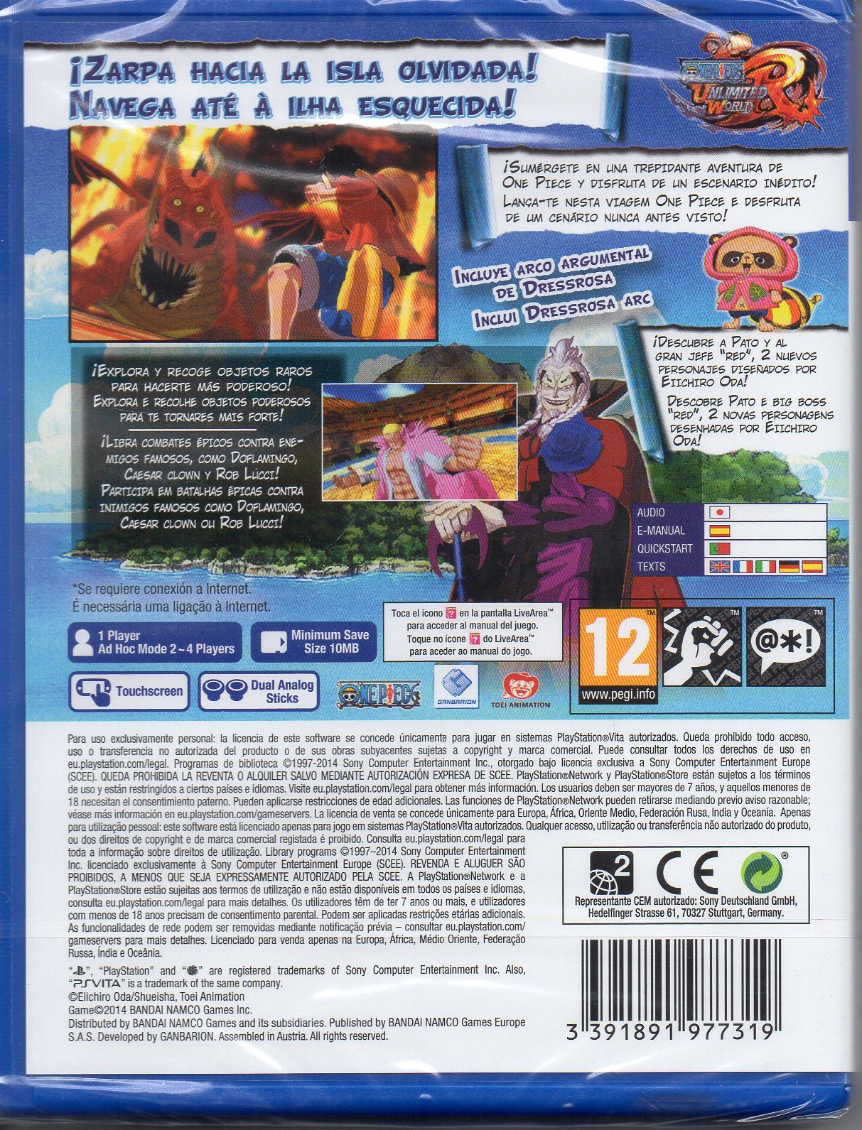 One Piece: Unlimited World Red - D1 Edition