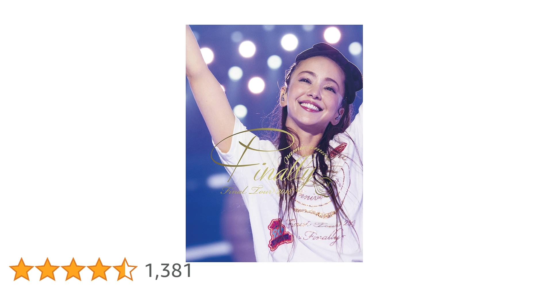 Amazon.co.jp: namie amuro Final Tour 2018 ~Finally~ (東京