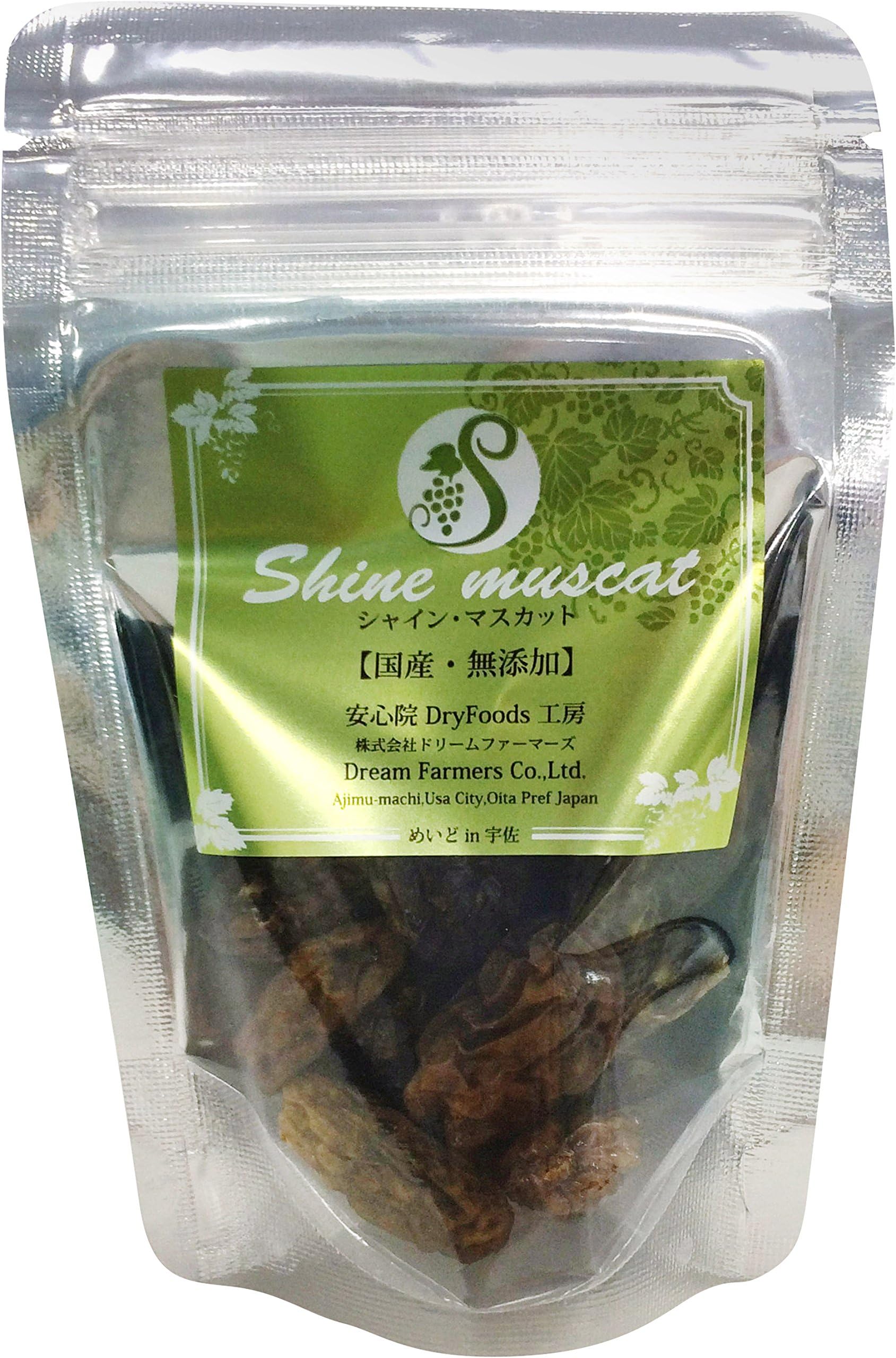 Dream Farmers Ajimu raisins Shine Muscat 35g