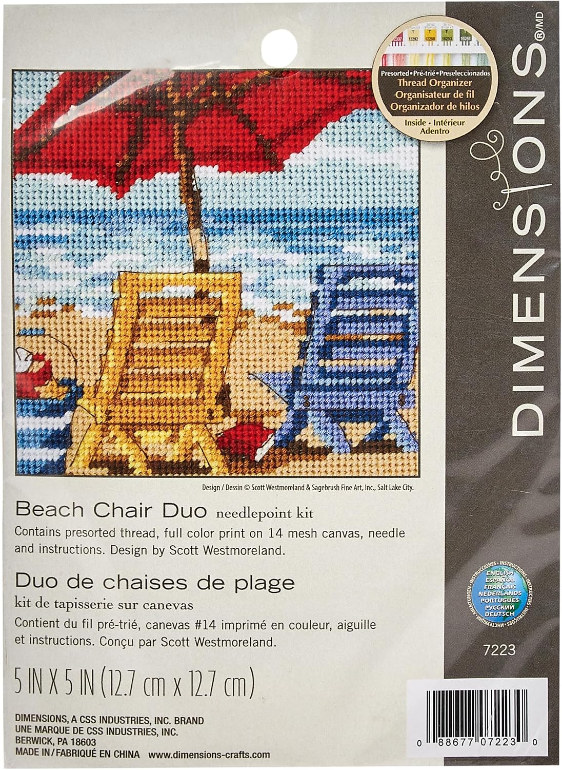 Dimensions 07223 Needlepoint Kit, Beach Side View Needlepoint Set, 5" W x 5" H