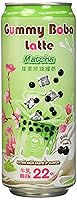 Vista 1 de O's Bubble Bebida de té de burbujas enlatte de Boba Gummy con perlas masticables de Boba (Konjac), mezcla de leche entera al 22%, 15.9 fl oz