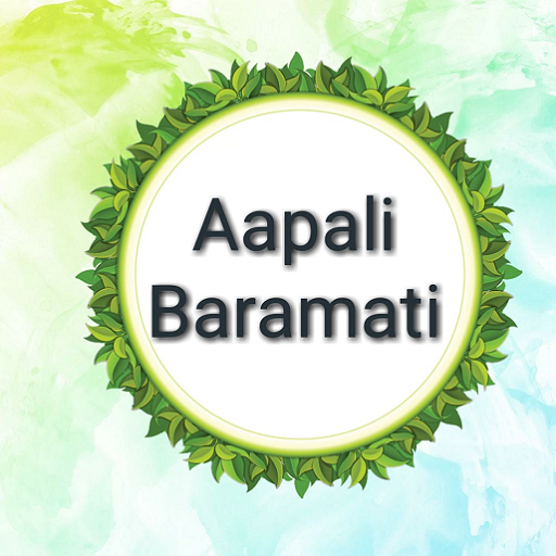 Aapali Baramati App on Amazon Appstore