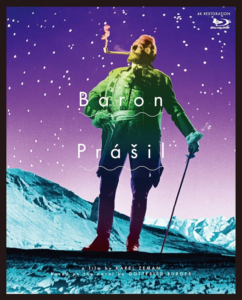 新品未開封 廃盤 DVD ほら男爵の冒険('42独) Amazon.co.jp: ほら男爵の冒険 HDマスター カレル・ゼマン監督