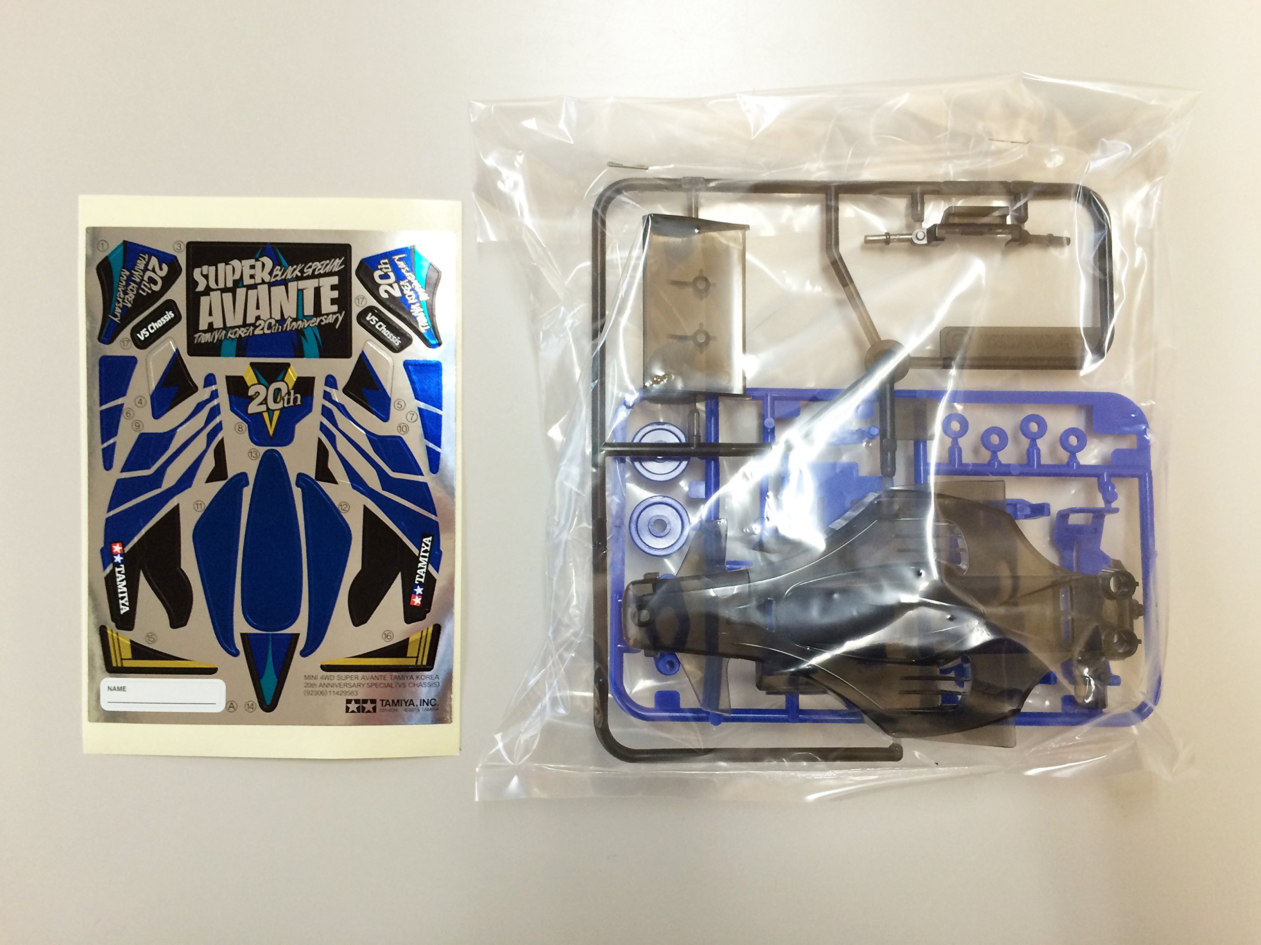 Amazon | SUPER AVANTE TAMIYA KOREA 20th ANNIVERSARY SPECIAL